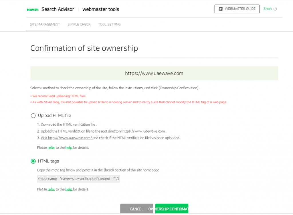 Submit Website to Naver Search Engine 06