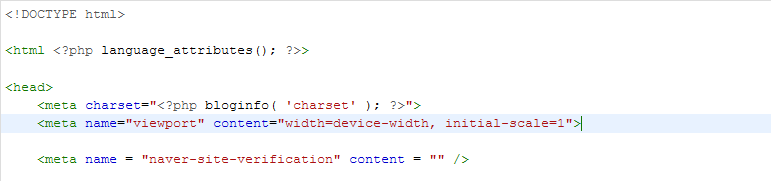 Submit Website to Naver Search Engine 07