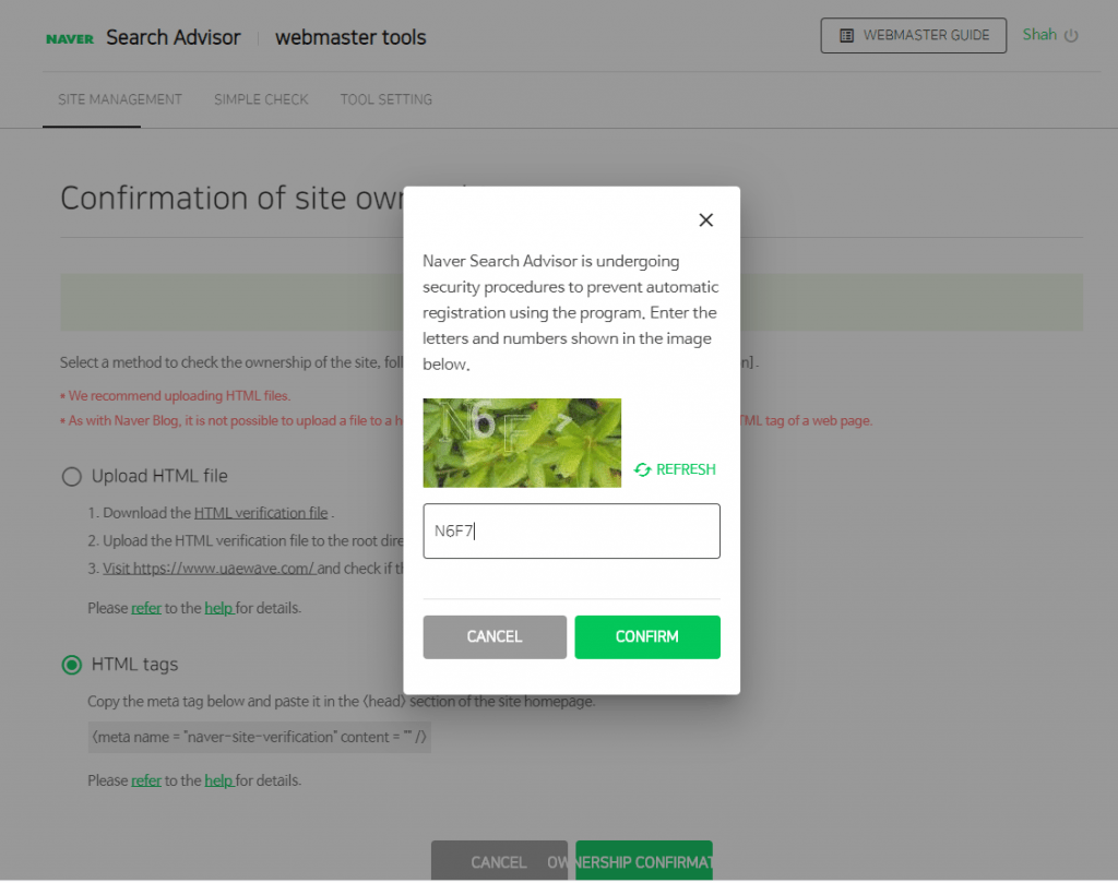 Submit Website to Naver Search Engine 08