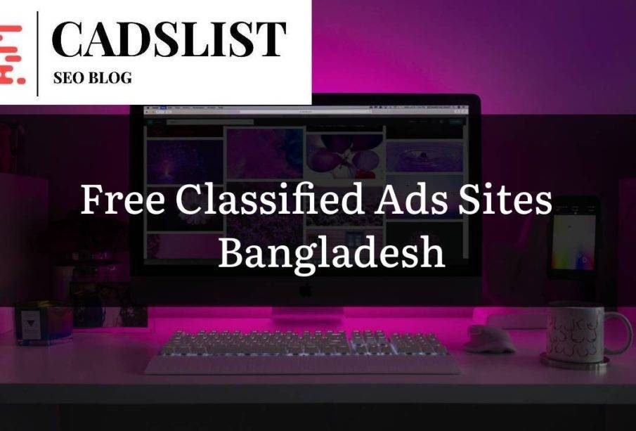 free-classified-ads-sites-in-bangladesh