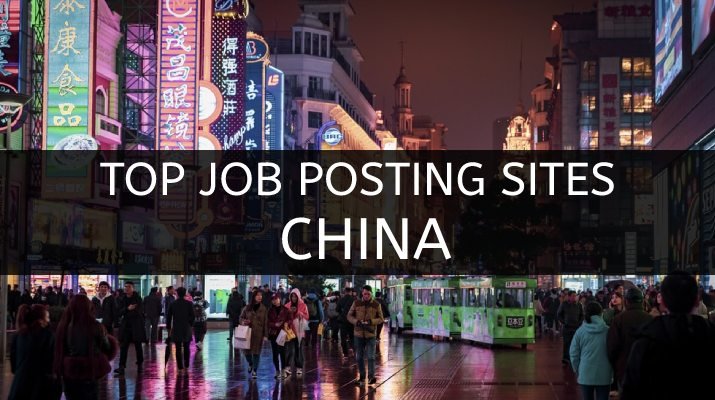 Job Posting Sites in China